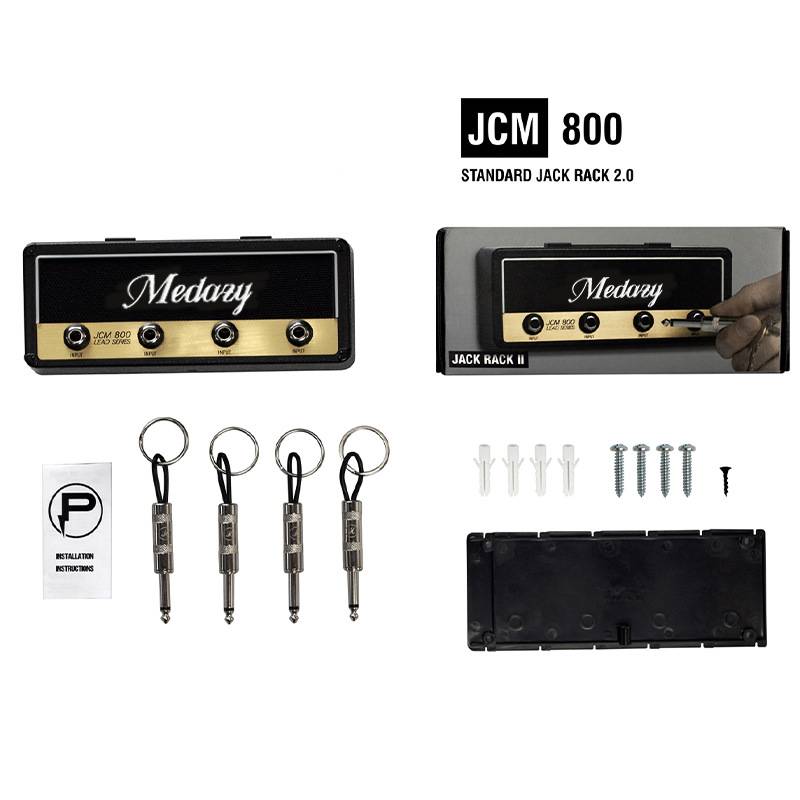 Pluginz - Medazy - Standard Jack Rack - JCM800 ver.2.0 with 4 Guitar Plug Keychains