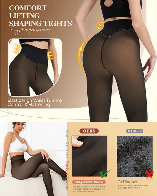 New Compression Band Model One-Seam Translucent Fleece Lined Tights